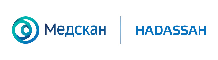 Медскан Hadassah