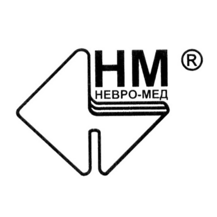 Невро-мед